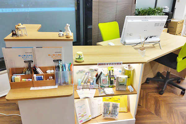 その他設備の写真