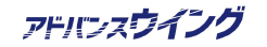 アドバンスウィングのロゴ画像